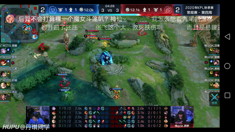 讨论 第一件出抵抗鞋加神隐斗篷的后羿合适吗 虎扑