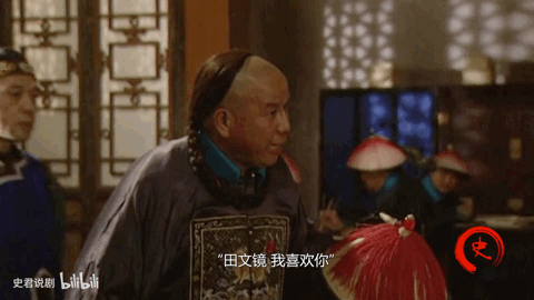 480_270gif 动态图 动图