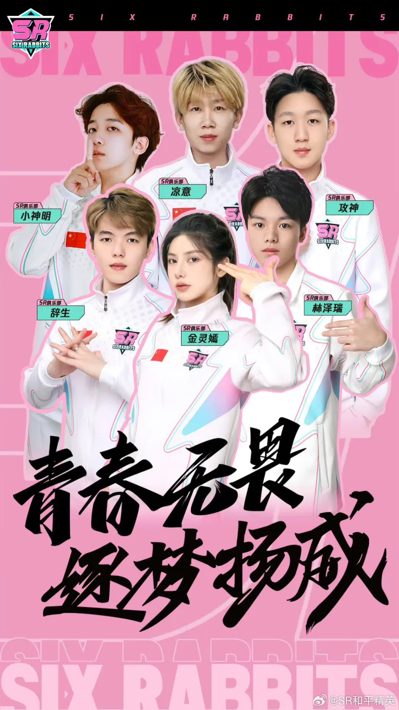 >凤凰彩票电脑最新版