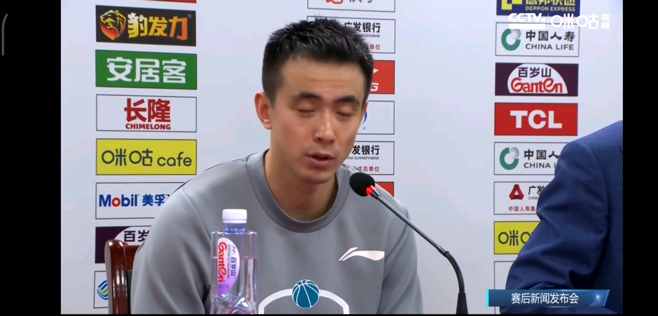 继伟从第十三分钟开始我们打的比较好