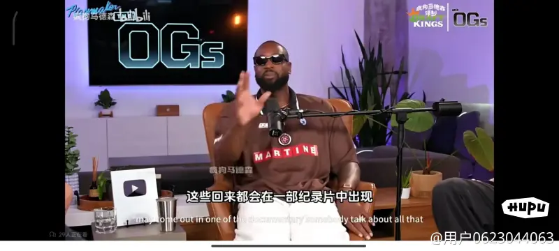 前球员：拉什福德更适合踢防守反击，阿莫林频频换阵型像在打游戏