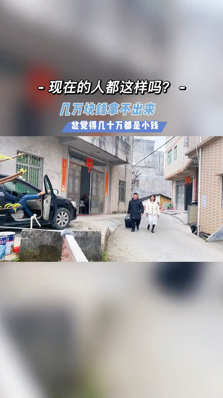 video-poster