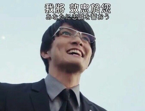 那么,答案只有一个了!