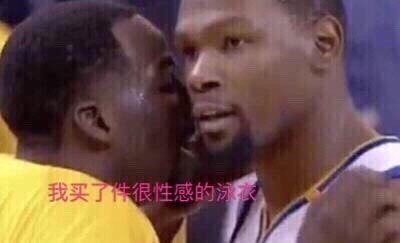 一句话 证明你看过 头文字d 19年6月7日虎扑存档 看帖神器