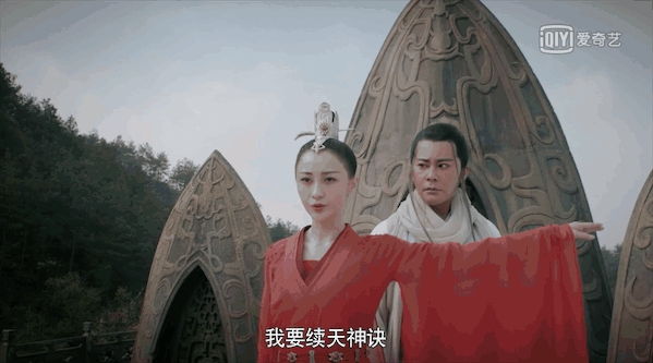 剑王朝李现白头发什么水平