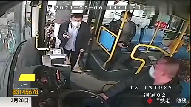 video-poster