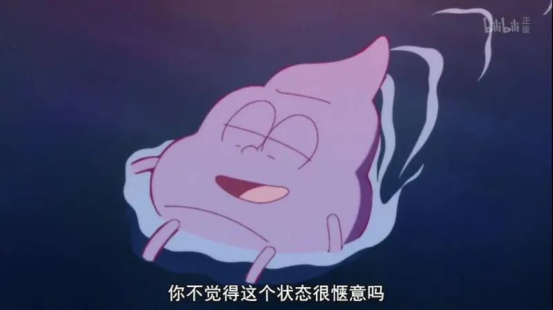 小松和轻松为什么叫速度松 Acg区 虎扑社区 小松和轻松为什么叫速度松 Acg区 虎扑社区