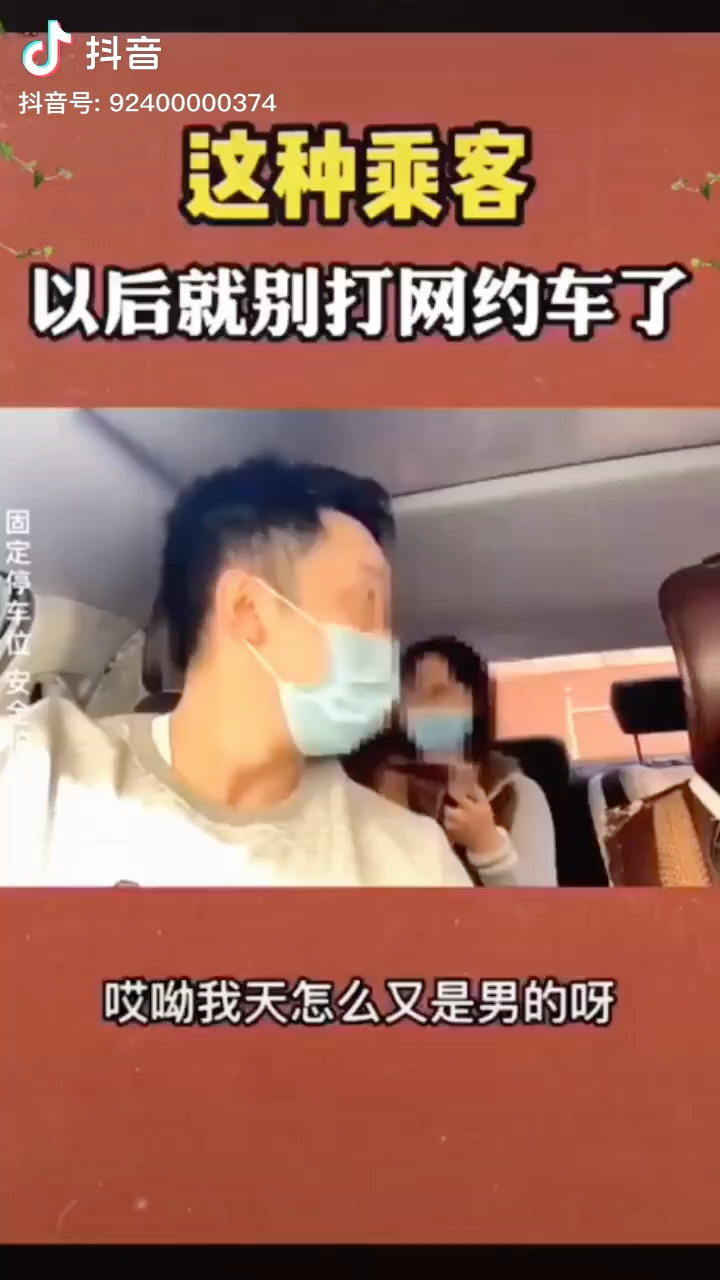 video-poster