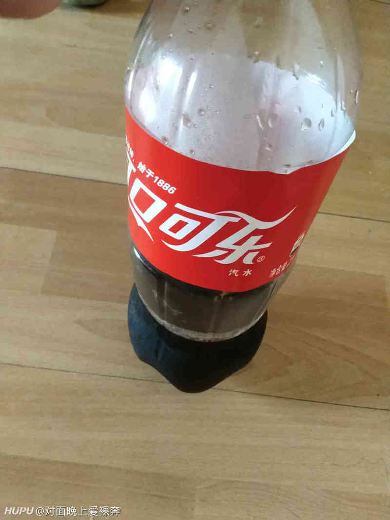 家人们,早上好,求助如何戒掉可乐啊?