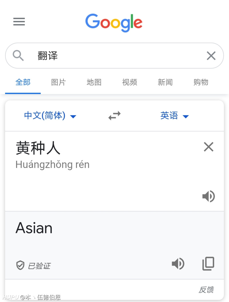 现货英文原版rich People Problems亚洲富豪三部曲富人问题一箩筐好莱坞戏 摘要书评试读 京东图书