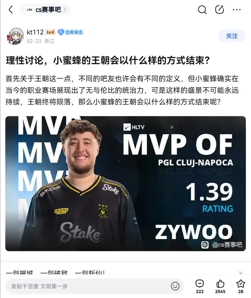 開·云app官方網(wǎng)站下載安裝