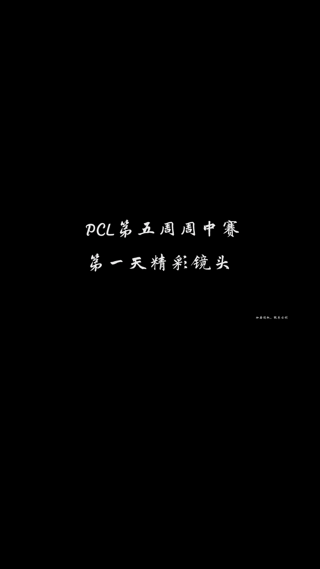 video-poster