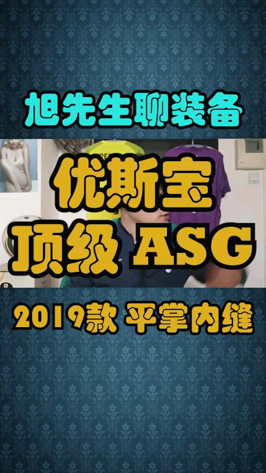 video-poster