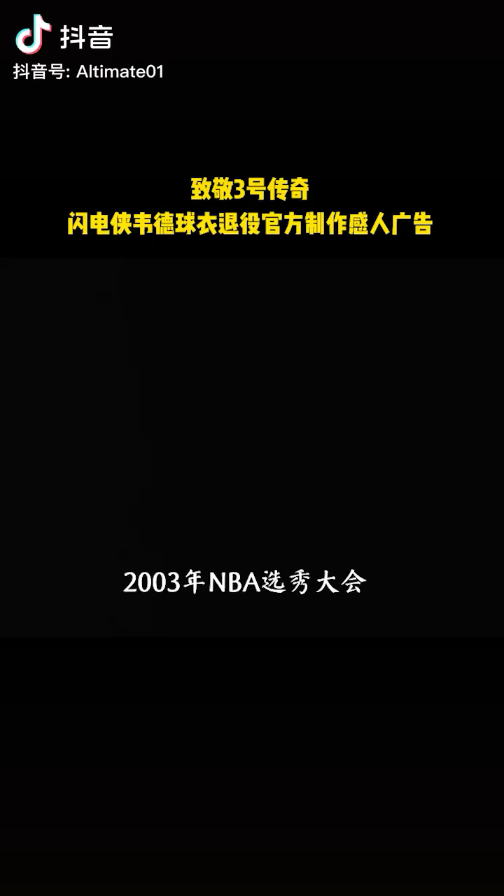 video-poster