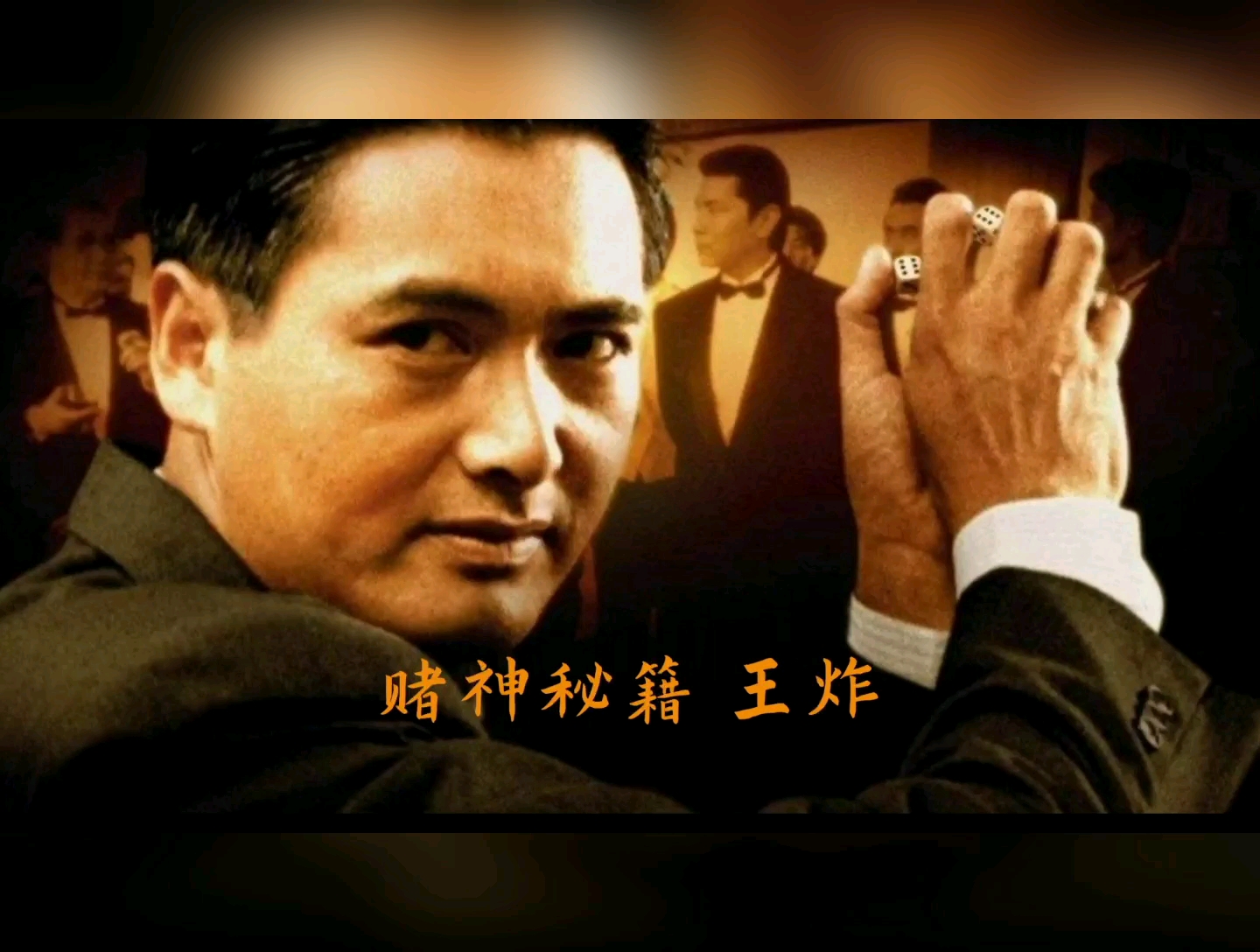 video-poster