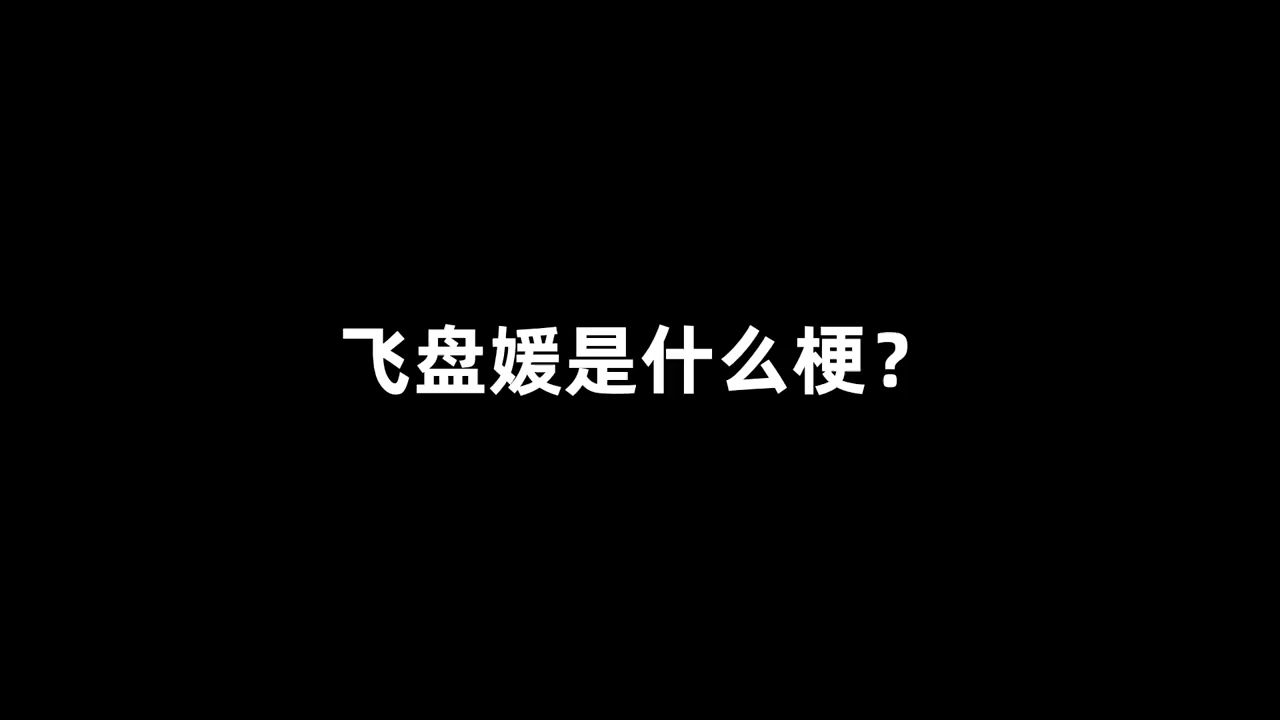 video-poster