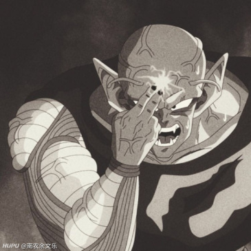 老哥们,有没有七龙珠短笛的壁纸或者头像啊,越多越好,感谢