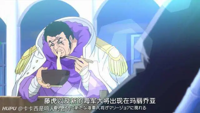 按照藤虎的性格和目的 感觉加入革命军比加入海军更好吧 虎扑社区