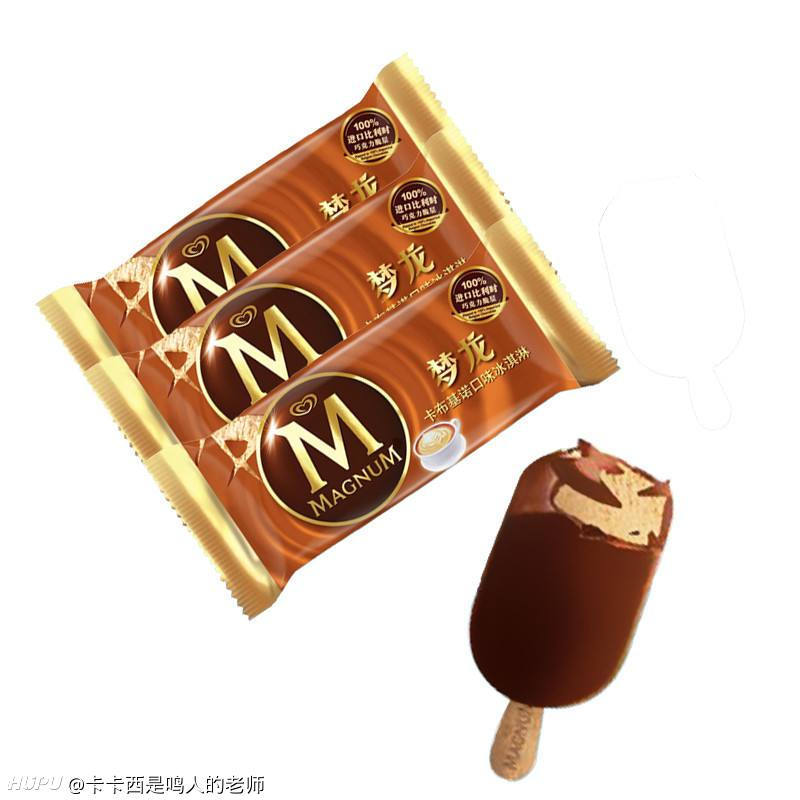 巧乐兹  四个圈  苦咖啡 我觉得也挺好吃的.