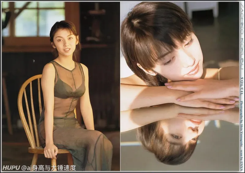热点话题 铁甲小宝 的女警官 国分佐智子 我们的童年一无所知 影视区 虎扑社区