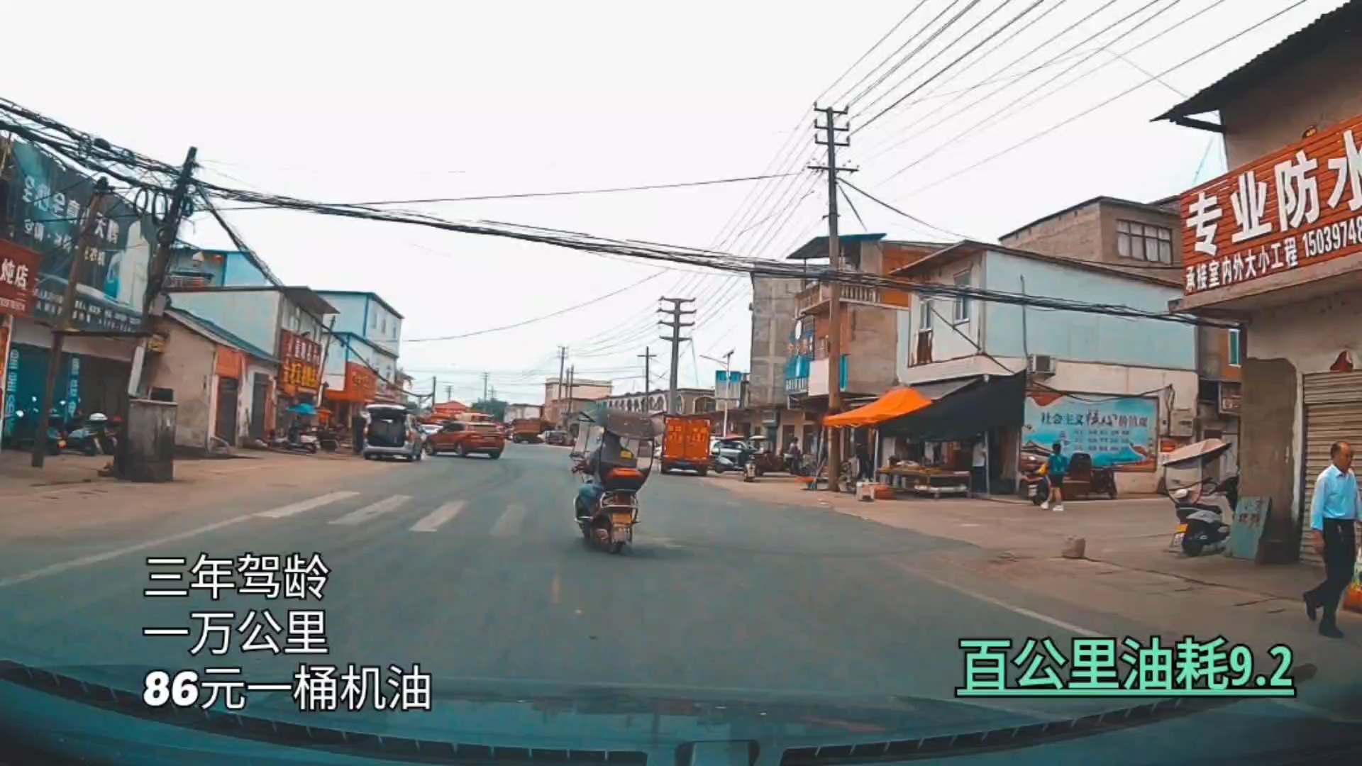 video-poster