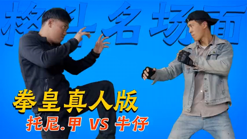 video-poster