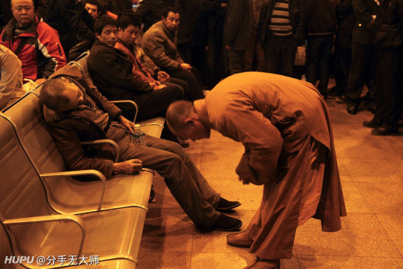 包含如果找网上的大师超度的词条