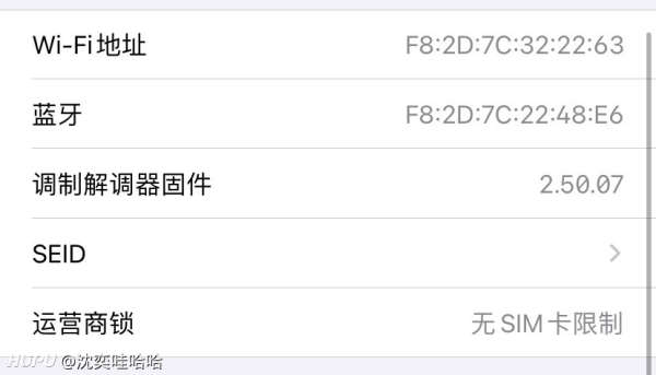 你的下一部IOS不一定是Ios！！