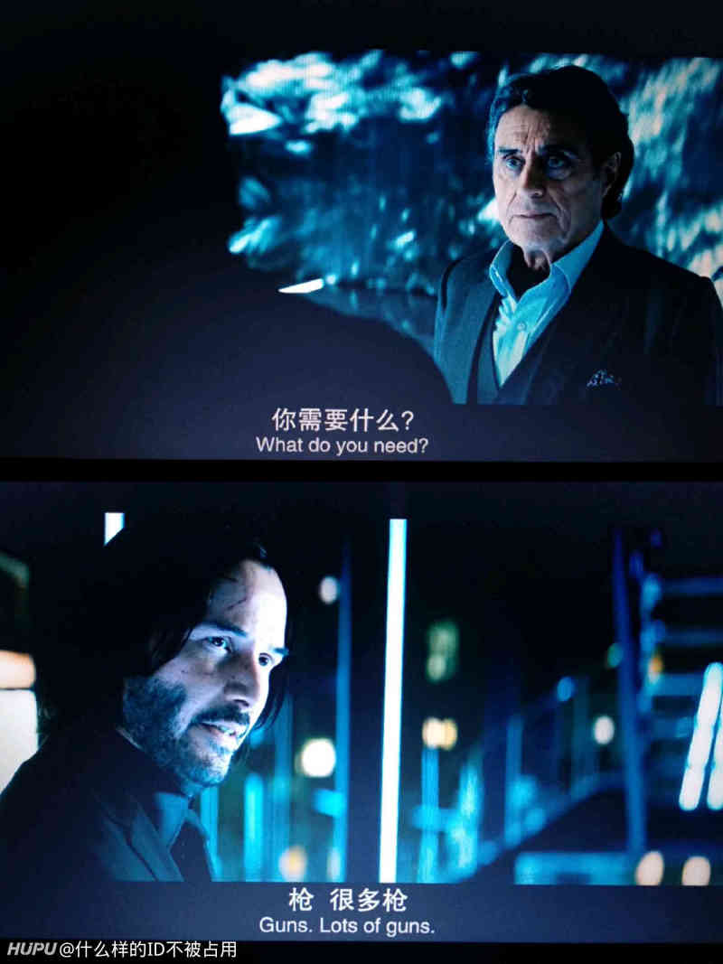 黑客帝国和疾速追杀3有关联的彩蛋,你们都发现了吗?