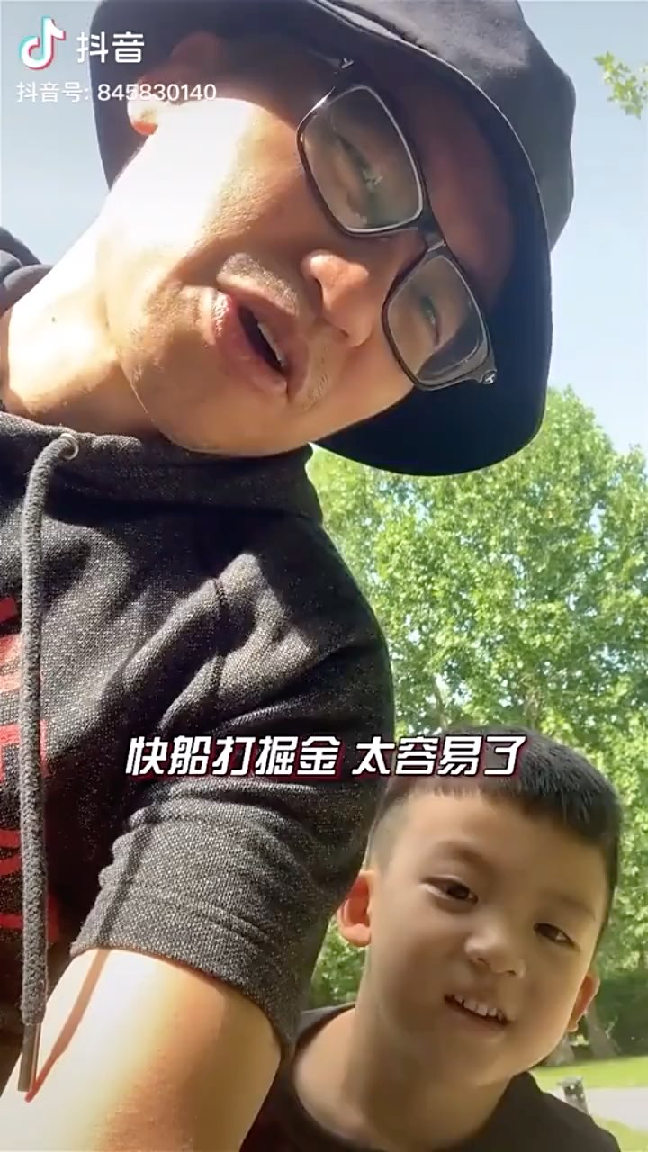 video-poster