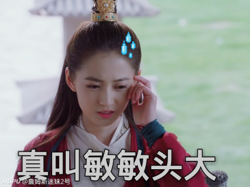 陈钰琪的赵敏和李一桐的黄蓉,不带颜值滤镜,只论演技,哪个更佳?