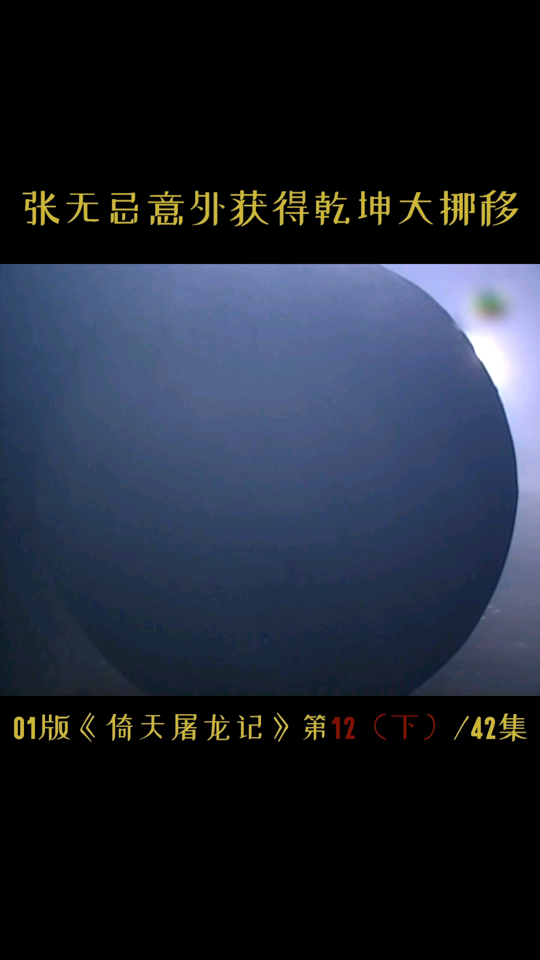 video-poster