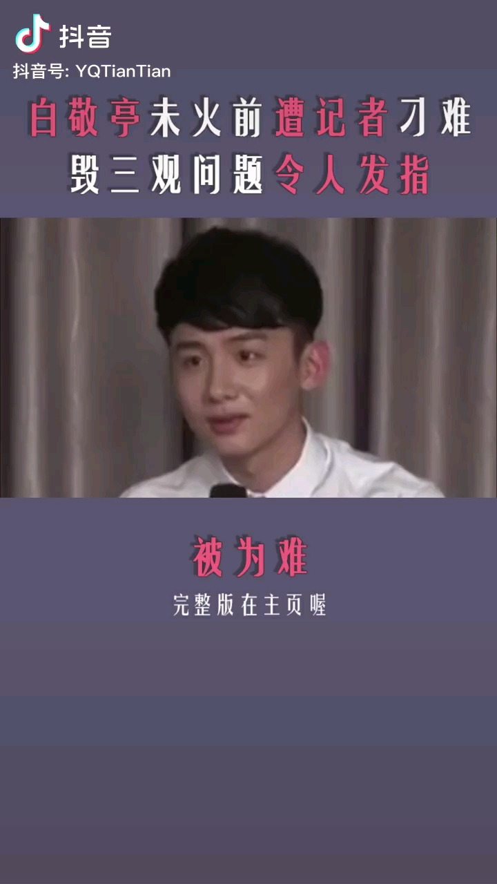 video-poster