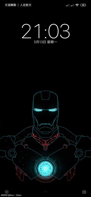 谁有那个小米9指纹解锁钢铁侠的壁纸