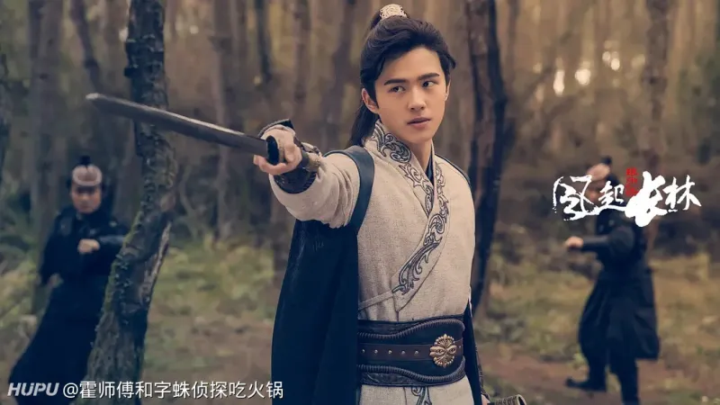 琅琊榜之风起长林 男一明明是刘昊然为什么黄晓明在番位还能压番了 影视区 虎扑社区