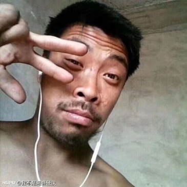 大家觉得4分男应该长成什么样子呢