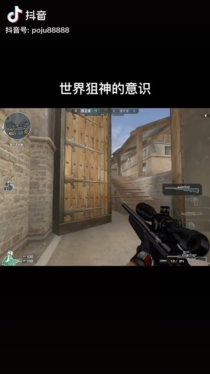video-poster