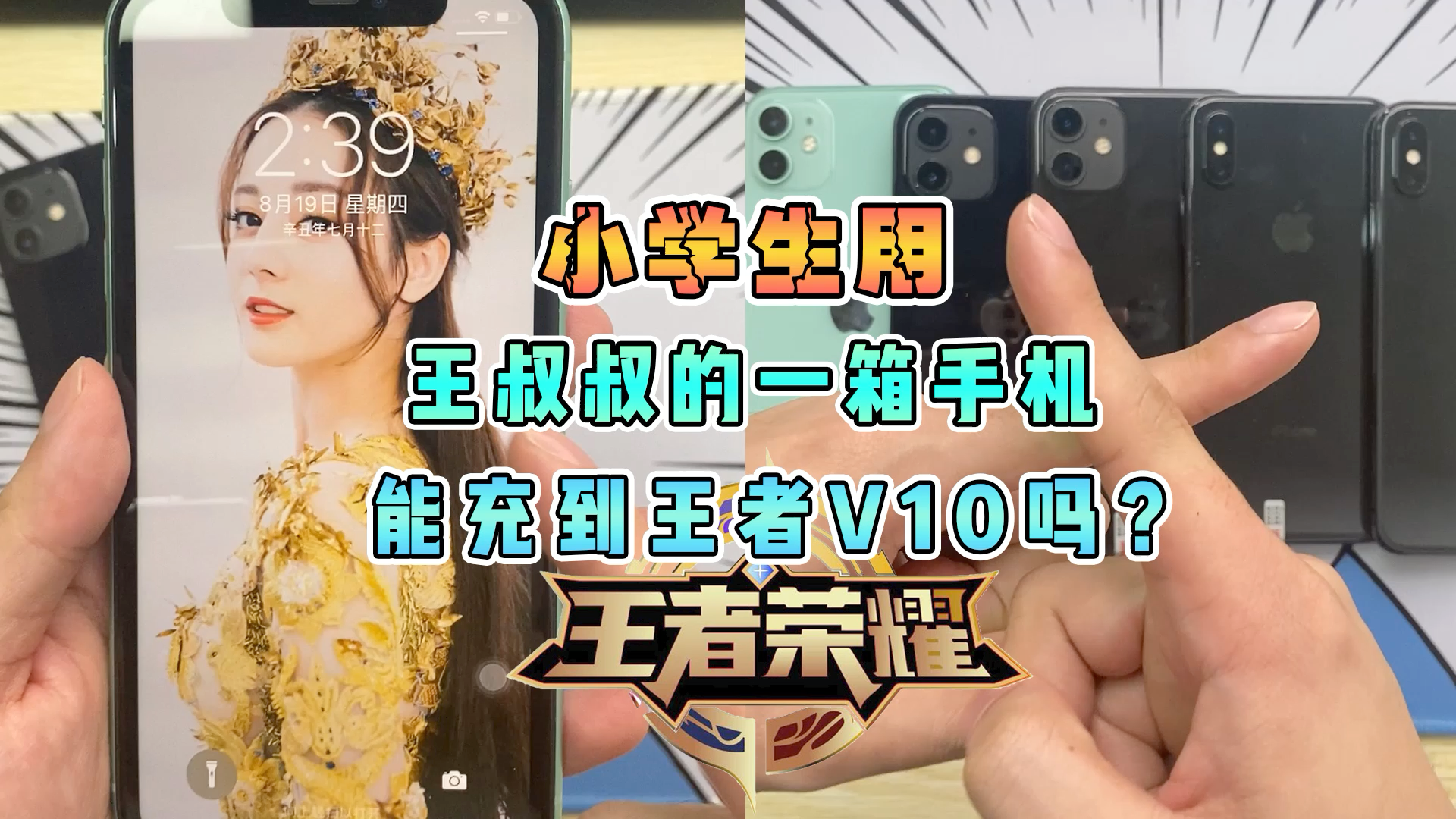 video-poster