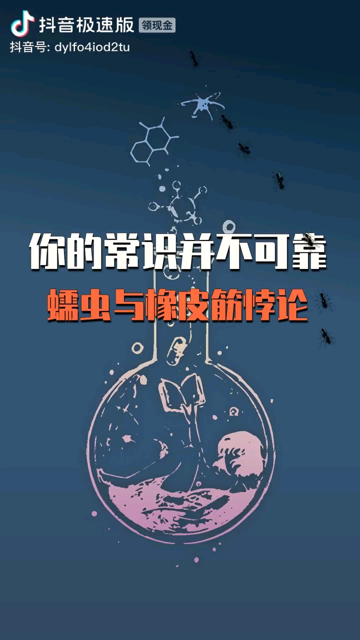 video-poster