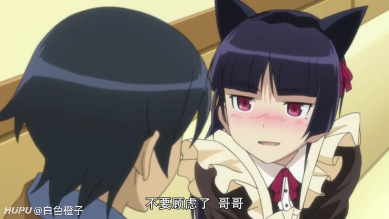 如果你是 俺妹 男主 桐乃 黑猫 土妹你选谁 虎扑