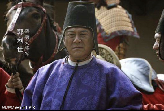 希望林九郎和高力士的演员多演历史正剧