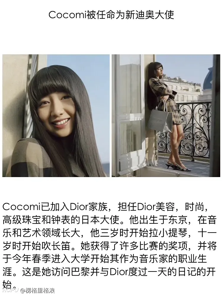 木村拓哉的两个女儿谁好看 兄弟们来评评 娱乐圈 虎扑社区 木村拓哉的两个女儿谁好看 兄弟们来评评 娱乐圈 虎扑社区