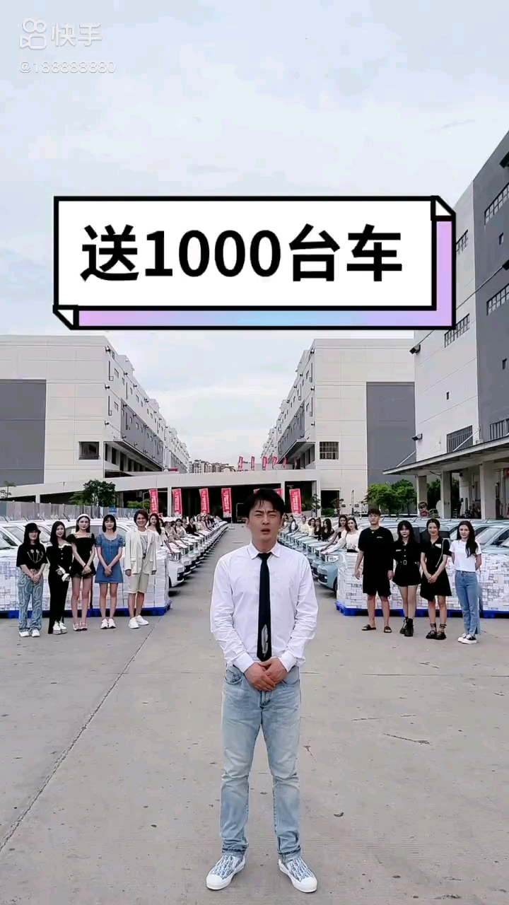 video-poster