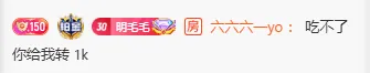 多纳多尼：不是丰塞卡抛弃了莱奥，而是莱奥抛弃了自己