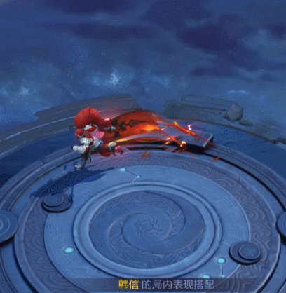 国士无双韩信专属回城播报击败爆料如何