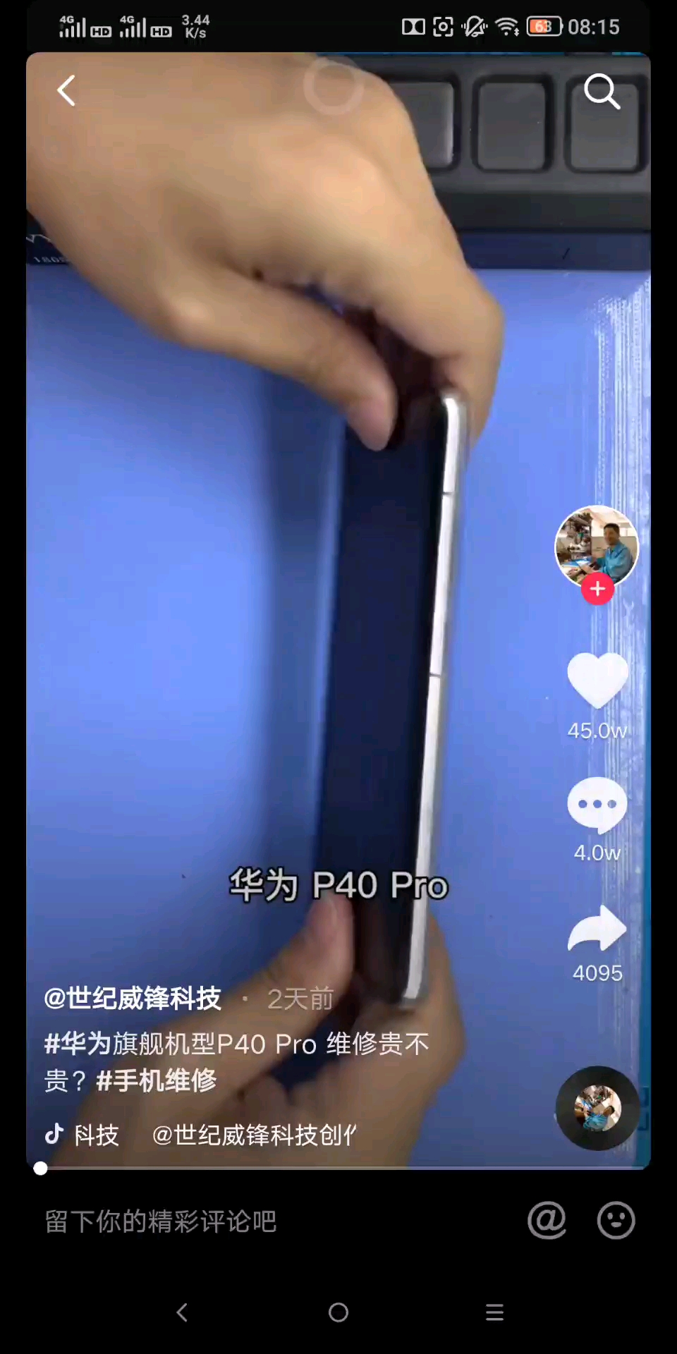 video-poster