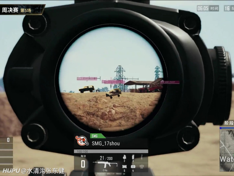 Pubg又一名场面 虎扑