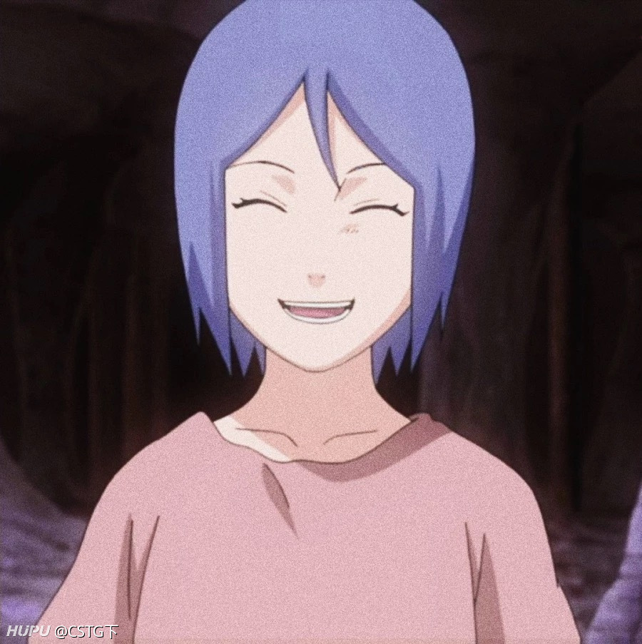 各位大佬求分享火影小南头像和壁纸