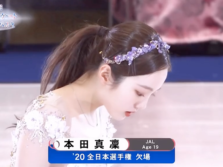 来感受下花滑选手的神仙颜值真的又仙又灵动本田真凛是你的理想型女友