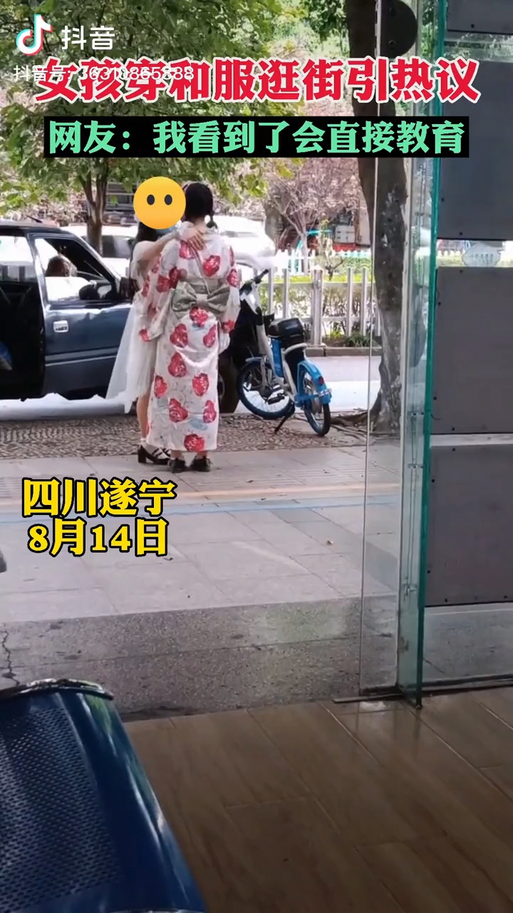 video-poster